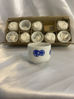 Sake cup 10 Pc. Brand new set by Sakazuki