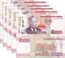 Laos 50000 Kip 2020/2022 P 41Da LOT 5 UNC NR