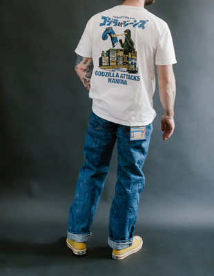 Samurai Jeans S710XX17OZ-SLB 17oz 