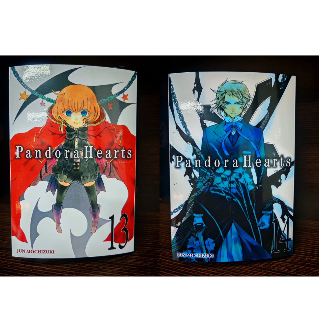 Pandora Hearts Manga Vol.1-24 END Half/Full Set English Version By