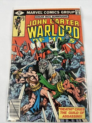 John Carter Warlord Of Mars #26 (1979) 7.5 VF Marvel Key Issue Bronze Age Comic