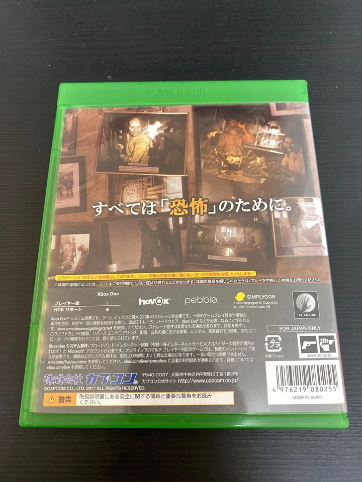 Biohazard 7 Resident Evil Grotesque Version Import Japan Xbox One Japanese ver. - Image 4 of 4