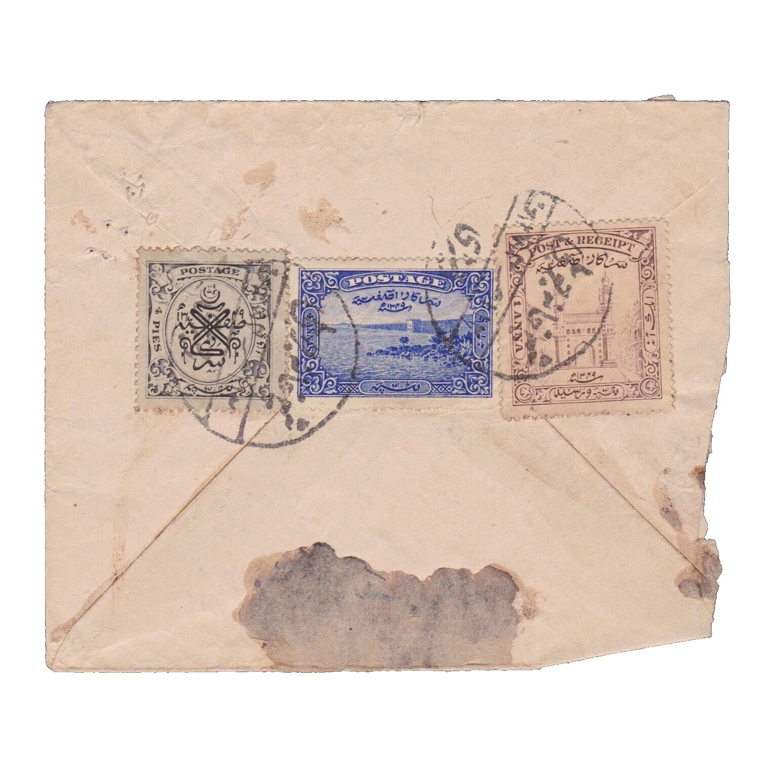 Used George V (1910-1936) British Colonies & Territories Cover Stamps