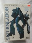shaft SR-70 multi purpose labor model Saturnlabor 1/35 soft vinyl kit 