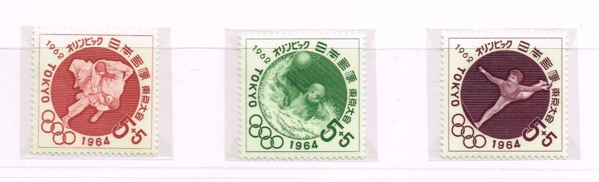Tokyo Olympic 1964, Perfect Stamp Set, 
