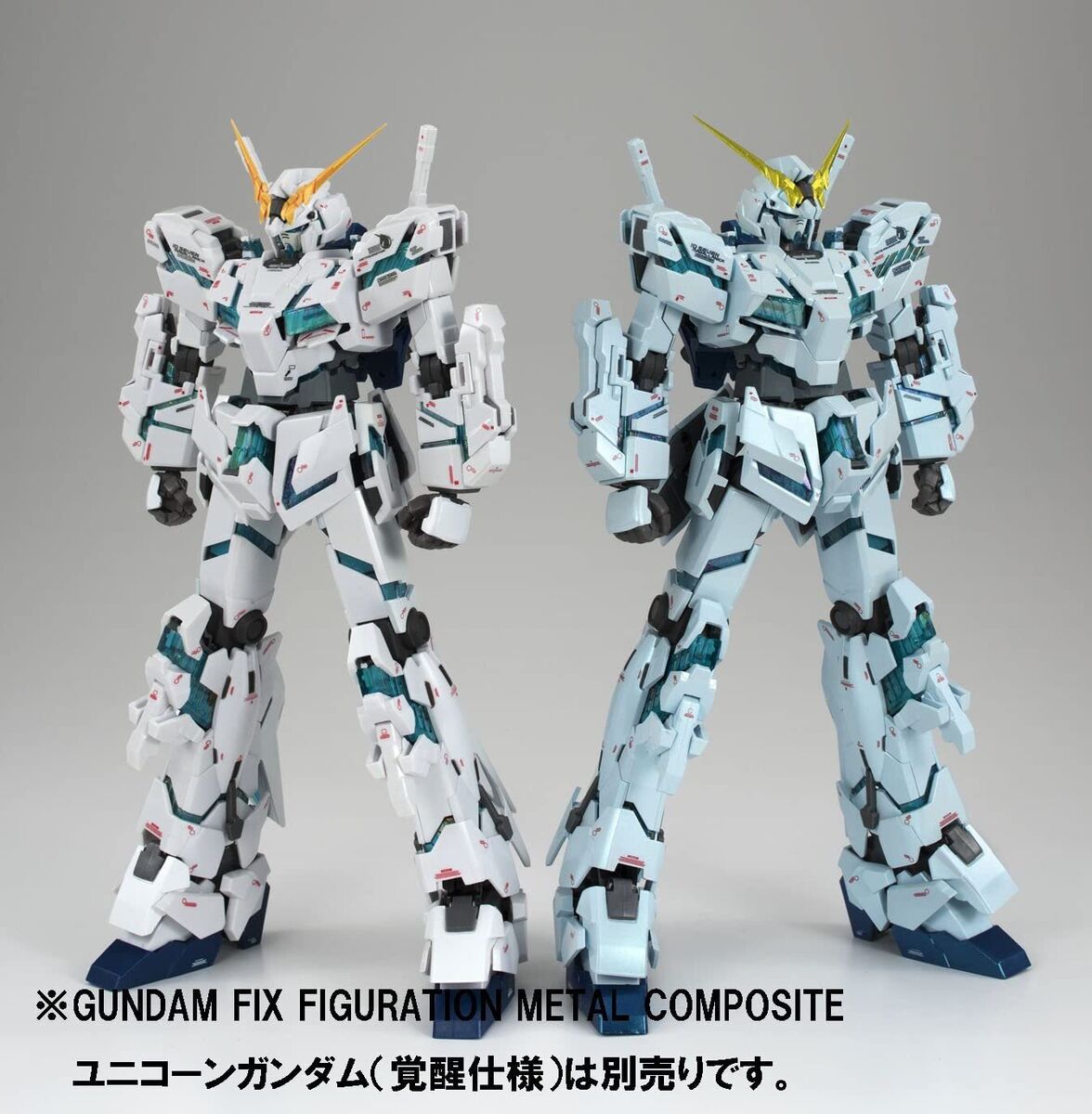 GUNDAM FIX FIGURATION METAL COMPOSITE Gundam UC/Unicorn Gundam