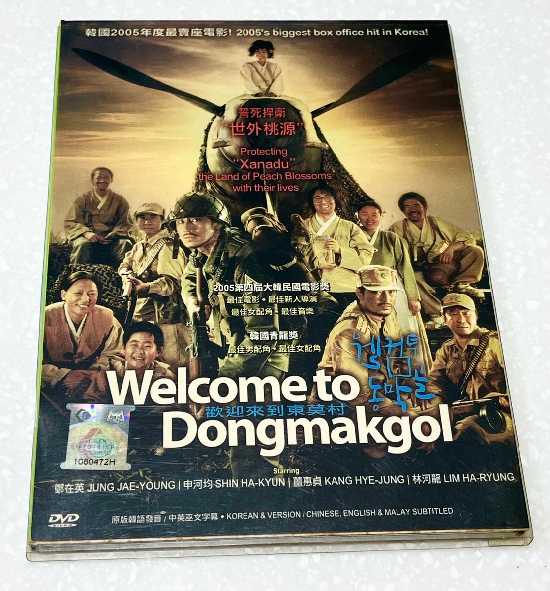 Dubbed Episode Tagalog Dubbed Korean Drama Site Kdrama App Tagalog