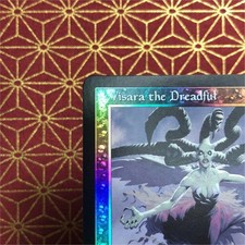 Las mejores ofertas en Magic: the Gathering From the Vault