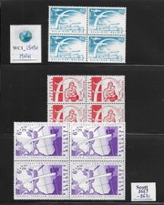 WC1_15050. BELGIUM. Blocks of 1960 PRO CONGO REFUGEES set. Sc. B669-B671. MNH