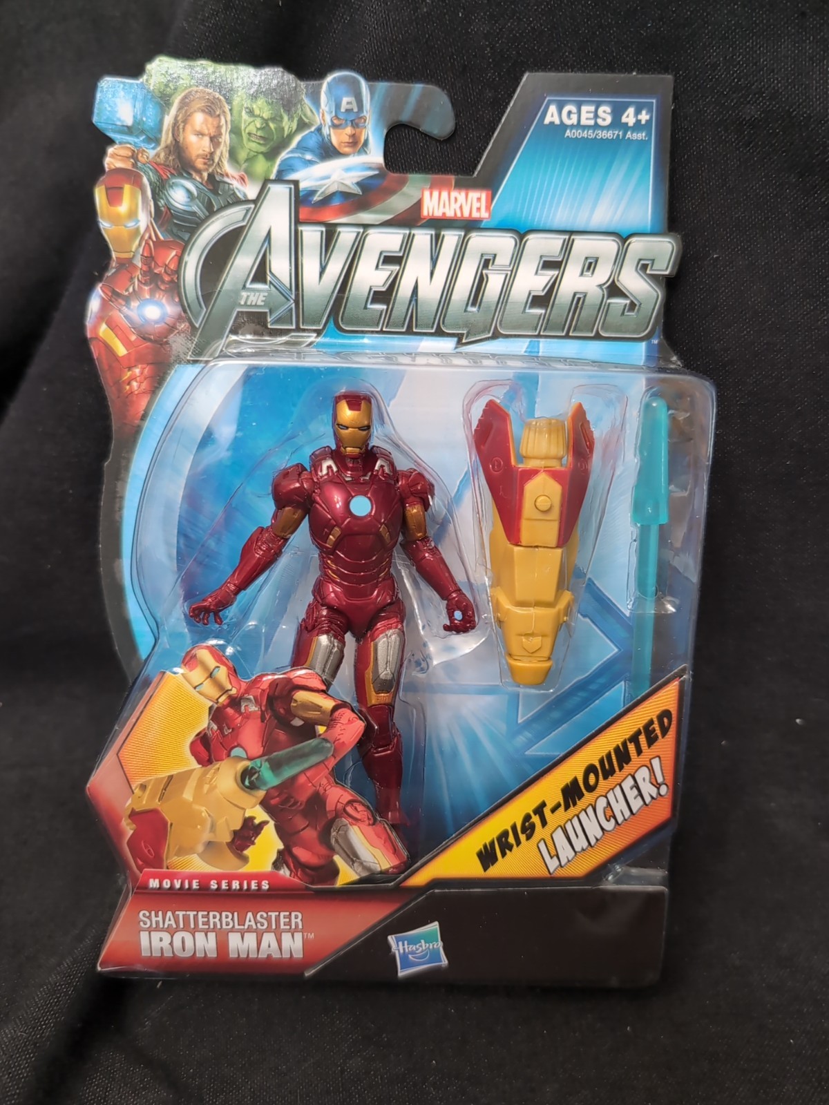 Shatterblaster Mark Vii Hasbro