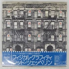 LED ZEPPELIN PHYSICAL GRAFFITI SWAN SONG P6317N Japan OBI VINYL 2LP