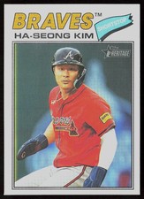 2026 Topps Heritage #125 Ha-Seong Kim