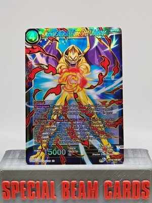 Nuova Shenron, Flame Shot Unleashed BT12-109 SR