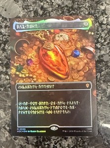 Mox Amber Foil | eBay