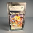 2020 Pokémon Meowth V SWSH004 CGC GEM MINT 10 Black Star Promo Holo EN VMAX