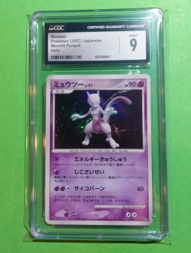 Mewtwo Dp4 DPBP #181 Moonlit Pursuit Holo Japanese Pokémon, CGC 9 MINT