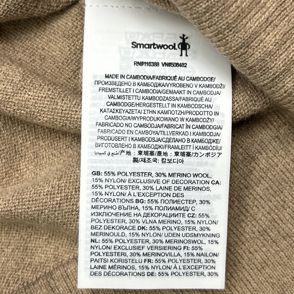 SmartWool 1/2 Zip Sweater Mens XL Toasted Coconut Brown NWT Sparwood Tan - Image 4 of 4