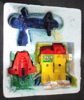 ブルホボット　BLOJOBOT　ソフビ　BLOJOMARS ATTACK Bossborot - Jumbo Size 45cm (Battle Version) | store