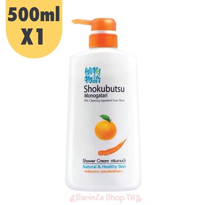 Shokubutsu Monogatari Shower Cream Orange Peel Oil Orange 500 ml.
