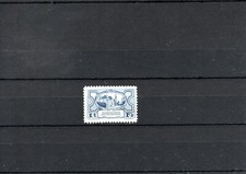 TIMBRE LIECHTENSTEIN 1924 N°71 NEUF** MNH SIGNE