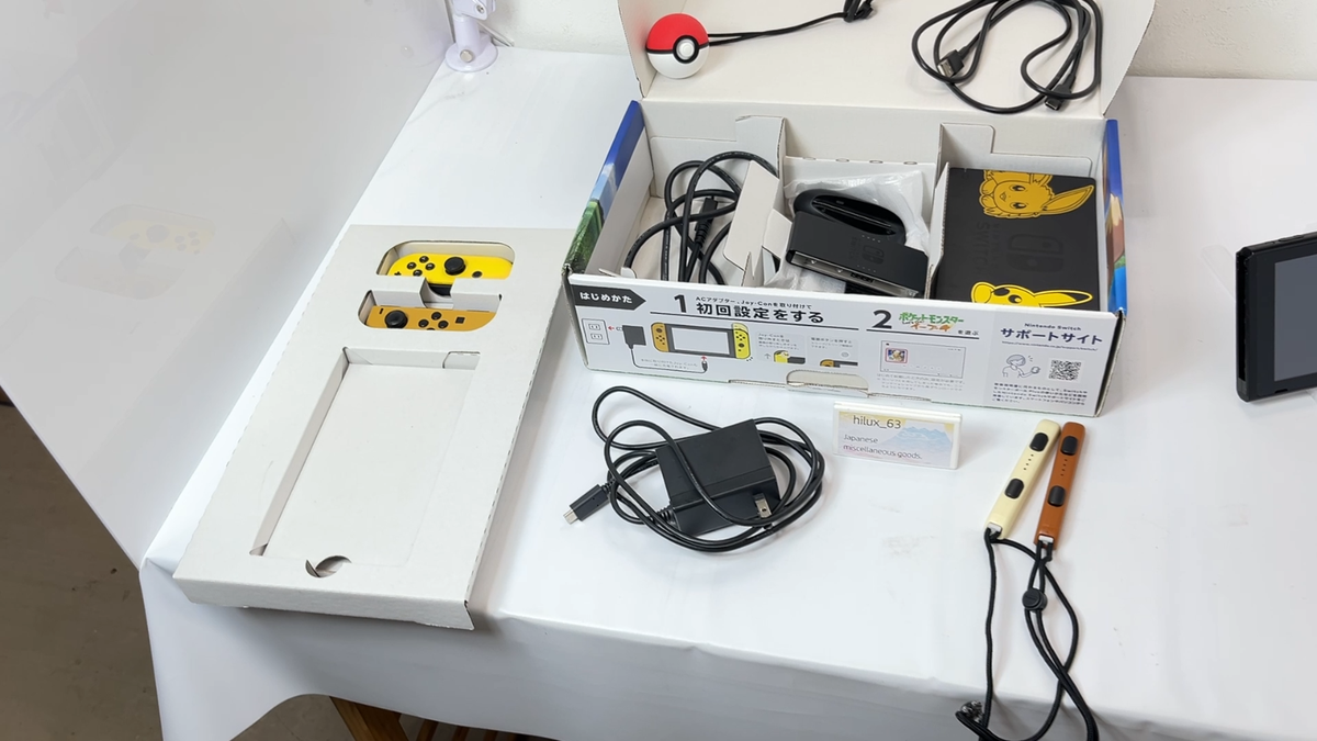 Nintendo Switch Pokemon Lets Go Pikachu & Eevee Edition Console