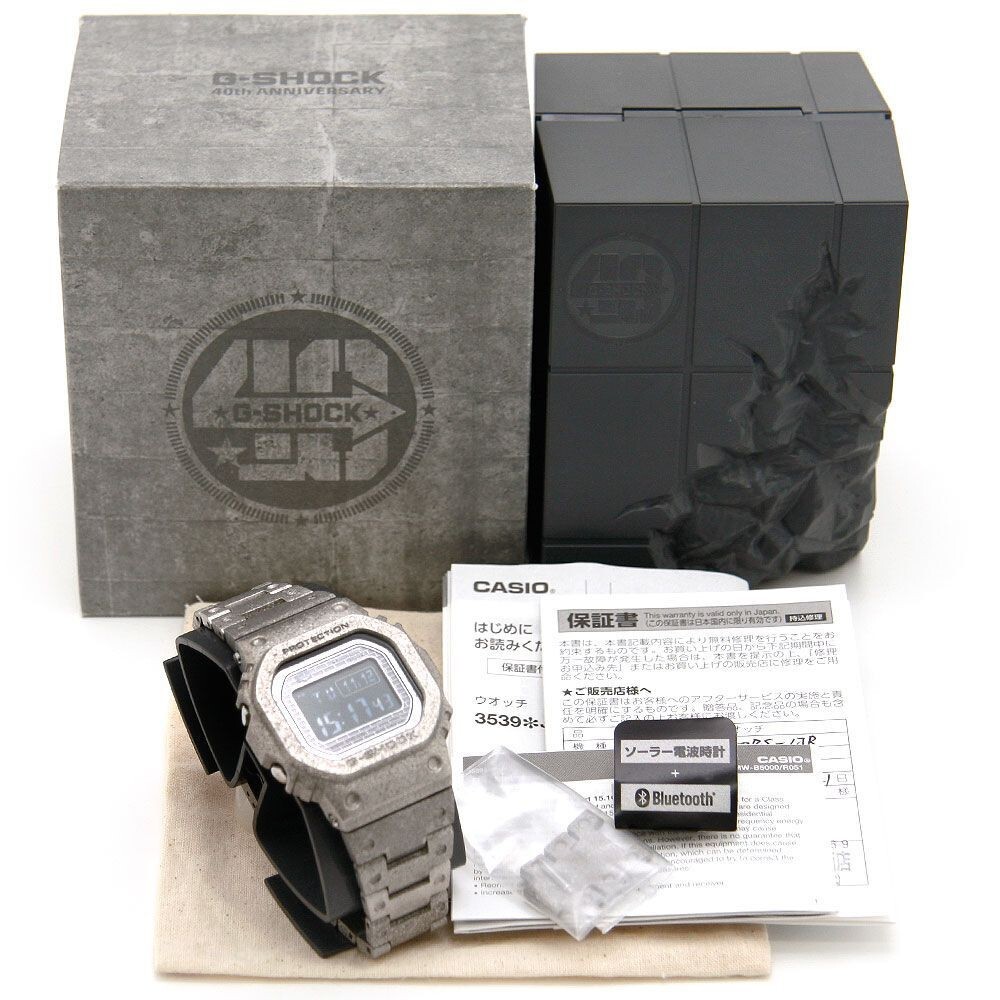 CASIO】CASIO G-SHOCK G-Shock Full Metal 5000 Series GMW