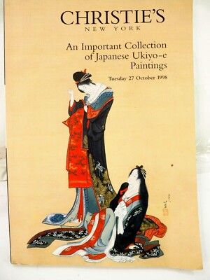 Christies Importan Japanese Ukiyo-e Paintings Auction Catalog #9044 December1993