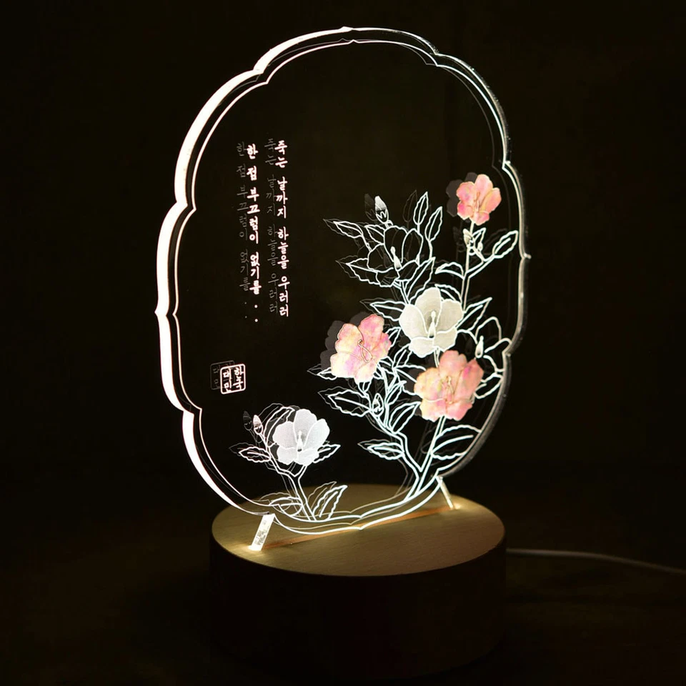 Design LED Handgemachte Bambus Perlmutt Nachttischtlampe Korea Asien Neu Luxus - Bild 2 von 4