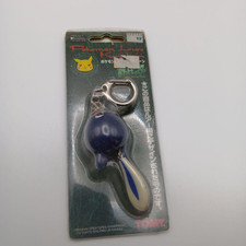 Pokemon Lure Keychain Poliwag Fishing Lure Charm Japan Rare Collectible