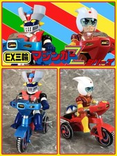 Bandai x Art Storm EX Tricycle Mazinger Z Koji Kabuto 2 Piece Set B Type M1 BAND
