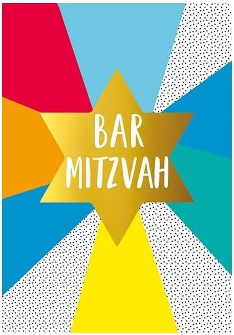 Bar Mitzvah Card. Jewish Card. 7x5 Inches
