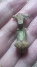EIN SPEKTAKUL&Auml;RER KOULANGO BRONZE, Afrikaner, Stammes-, Lobi