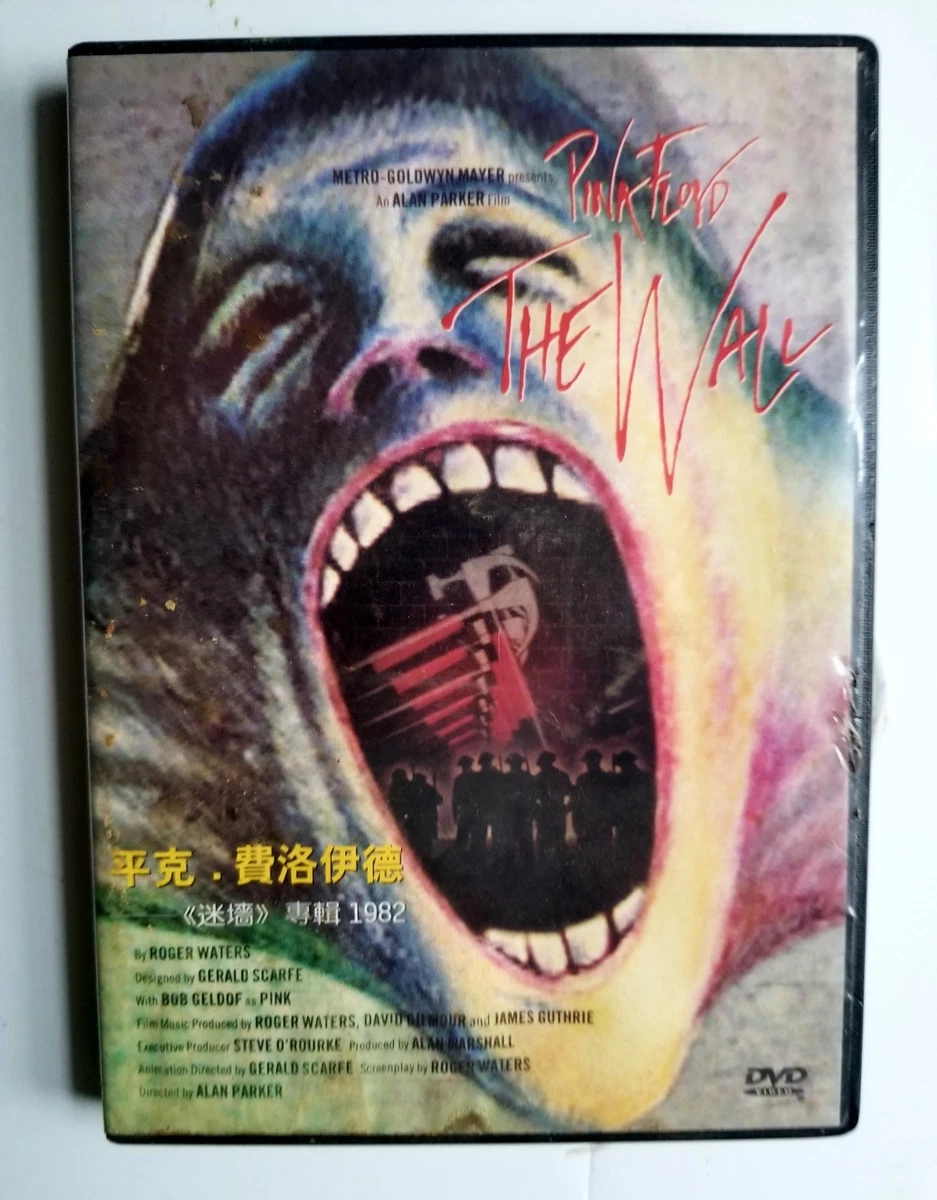 Pink Floyd The Wall Deluxe Edition DVDs for sale | eBay