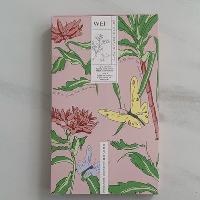WEI China Herbal Beauty Two-In-One Purify & Glow Mask Collection   NIB