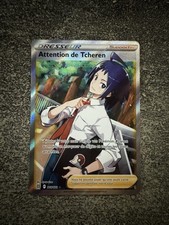 ATTENTION DE TCHEREN FULL ART - POKÉMON 168/172 EB9 STARS ÉTINCELANTES NEUF FR