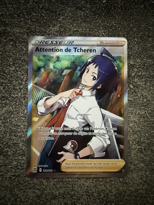 ACHTUNG TCHEREN FULL ART - POKEMON 168/172 EB9 FUNKELNDE STERNE NEU DE