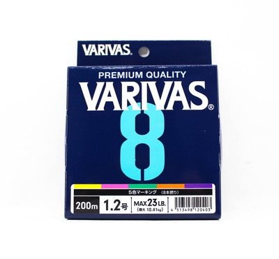 Varivas P.E Linie Varivas 8 X8 Multi Color 200m P.E 1.2 Max 23lb (0403)