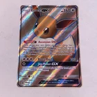 Eevee GX - Promo Holo  - Pokémon TCG