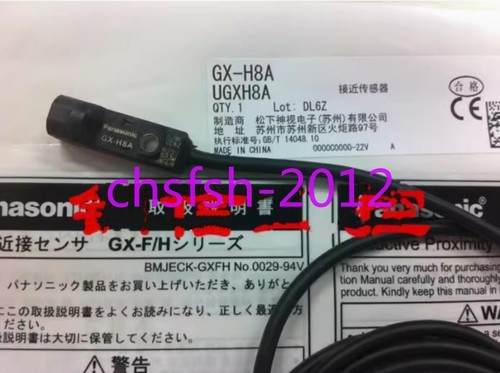 Interruttore Prossimità Panasonic GX-F8A Interruttore Di - Foto 6