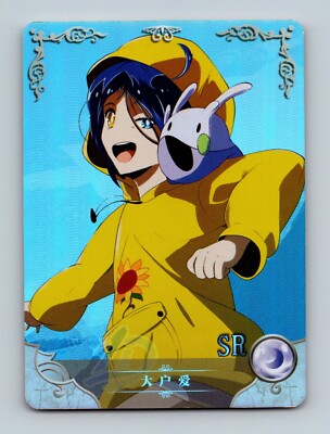 Goddess Story TCG - Ai Ohto Wonder Egg Priority - FOIL Anime Waifu Swimsuit Sexy