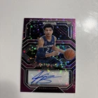 2021-22 Prizm Draft Picks Basketball Purple Rookie Auto James Bouknight RC /50