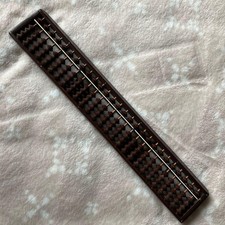  Wooden Soroban Abacus Traditional Design Math Learning Tool Japanese USED K