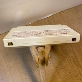 Booby Kids Nintendo Famicom Japan Cartridge Only Used Tested Japanese ver