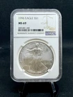 1996 American Silver Eagle NGC MS69 (Key Date) 1 Oz .999 Silver!