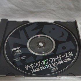 Neo Geo CD The King of Fighters 94 95 96 97 4-piece set