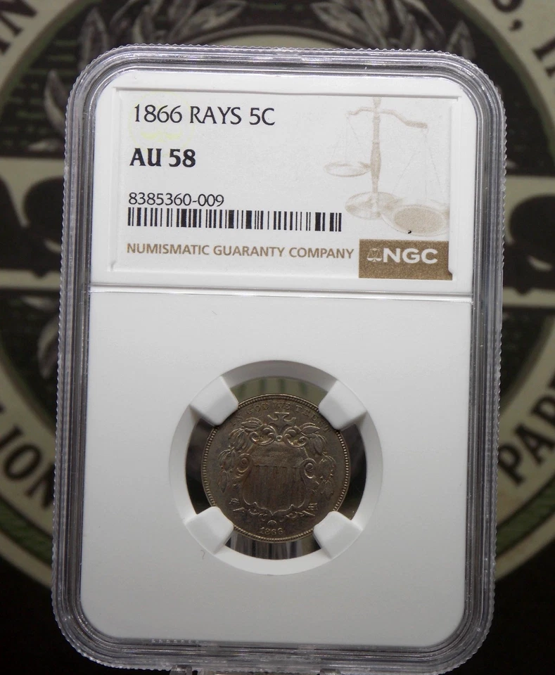 1866 U.S. Shield Nickel ***RAYS*** 5c NGC AU58 #009 About Uncirculated ECC&C Inc - Image 3 of 4