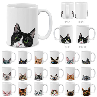 Cat Design Ceramic Travel Mug Home Tea Coffee Cup With Handgrip, 11 OZ
