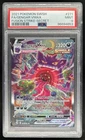 2021 Pokemon SWSH Fusion Strike Gengar VMAX #271/264 PSA 9