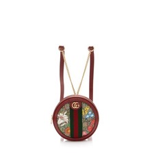 Gucci GG Supreme Flora Ophidia Round Mini Backpack