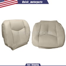 For 03-06 Cadillac Escalade Driver Passenger Bottom Leather Seat Cover Tan New